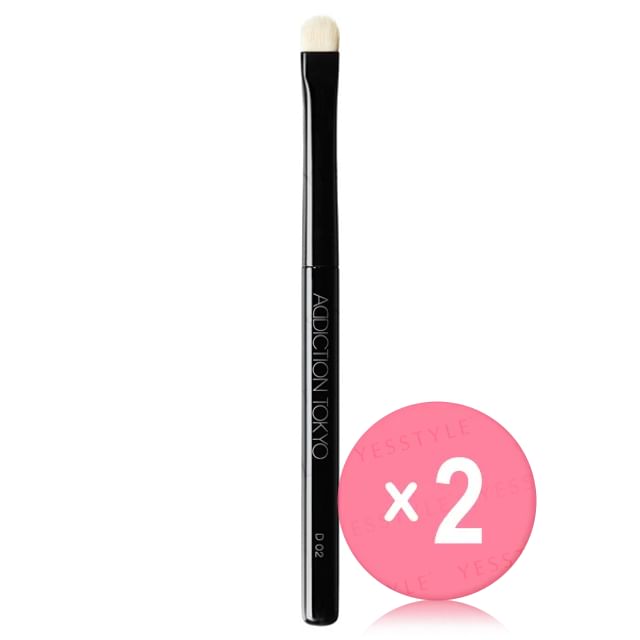 ADDICTION-Eyeshadow Brush D02 2pcs Bundle Set