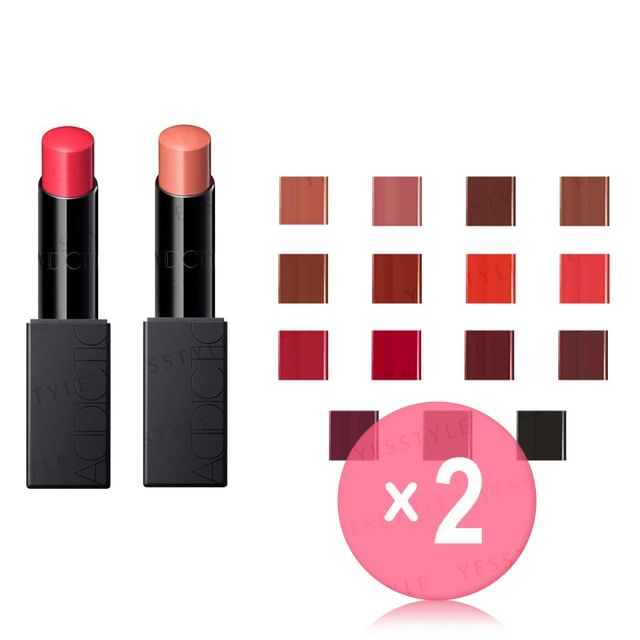 ADDICTION-The Lipstick Extreme Shine 2pcs Bundle Set