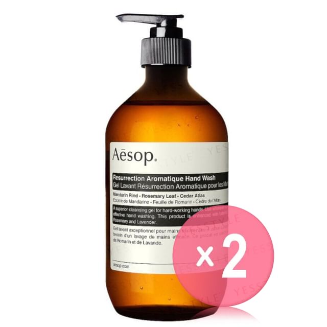 Aesop-Resurrection Aromatique Hand Wash 2pcs Bundle Set