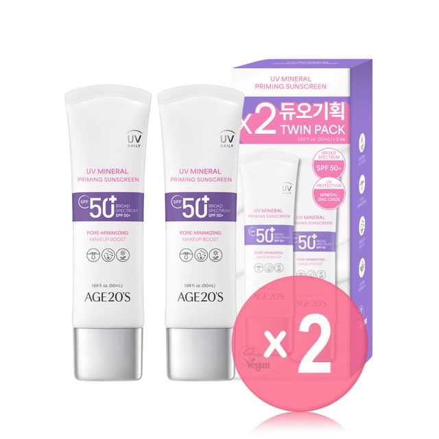 AGE20-S-UV Mineral Priming Sunscreen Twin Pack Set 2pcs Bundle Set
