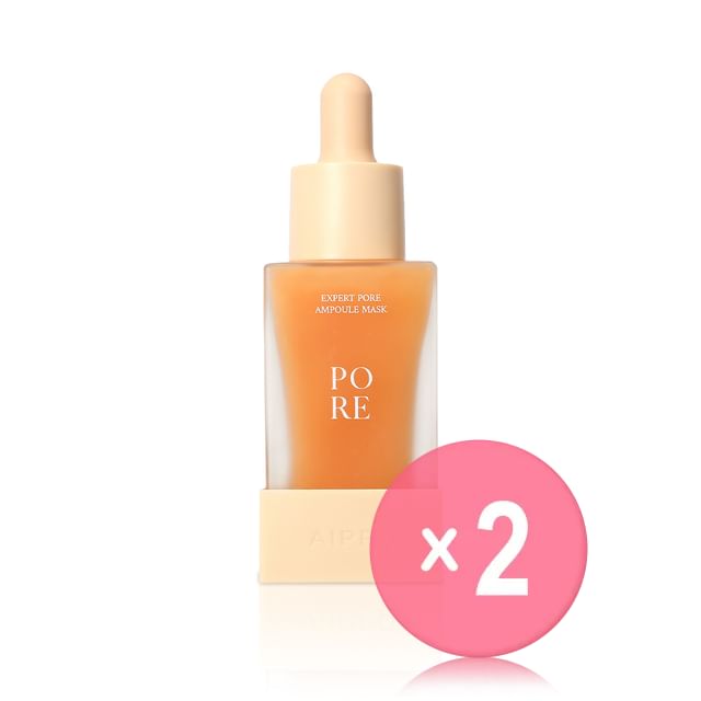 AIPPO-Expert Pore Ampoule Mask 2pcs Bundle Set