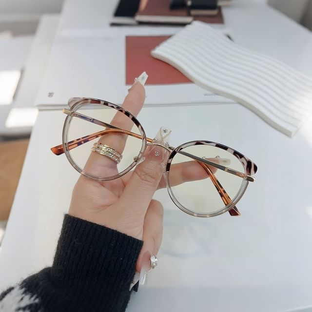 Aisyi-Leopard Print Photochromic Glasses
