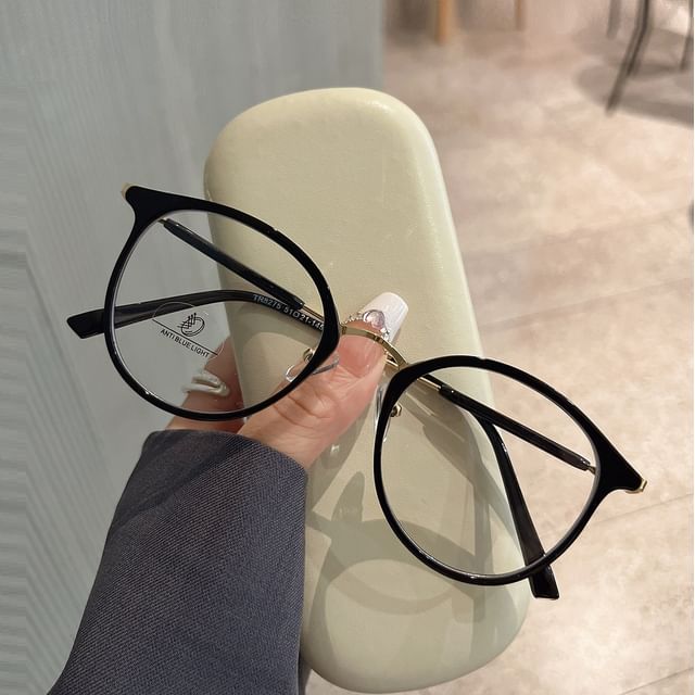 Aisyi-Round Plastic Eyeglasses Frame