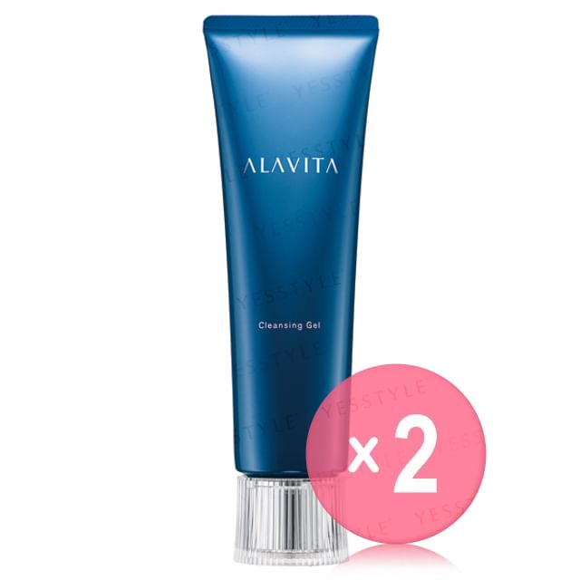 ALAVITA-Cleansing Gel 2pcs Bundle Set