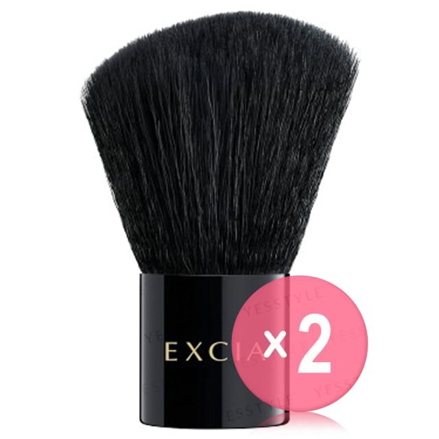 Albion-Excia Brush R 2pcs Bundle Set