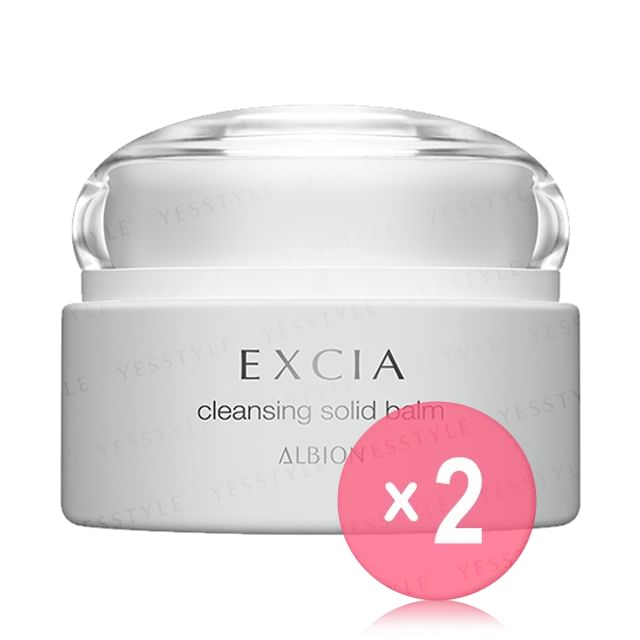 Albion-Excia Cleansing Solid Balm 2pcs Bundle Set