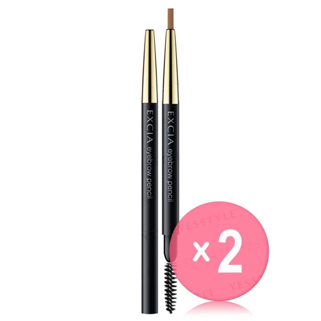 Albion-Excia Eyebrow Pencil Refill BR20 Warm Brown 2pcs Bundle Set