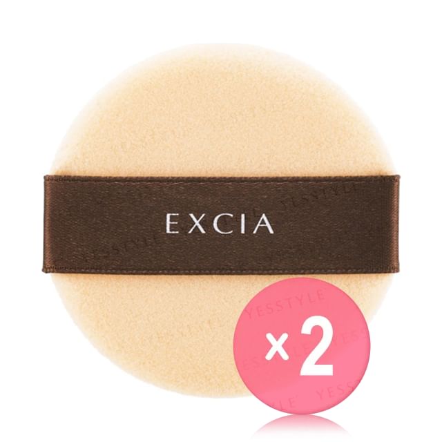 Albion-Excia Puff Puff S 2pcs Bundle Set