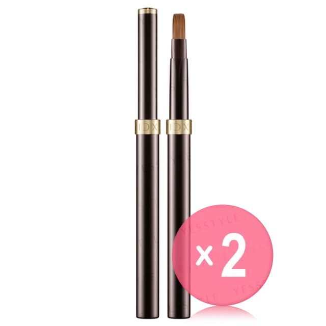 Albion-Excia Rouge Brush 2pcs Bundle Set