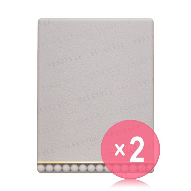 Albion-Studio Beauteous Foundation Case 2pcs Bundle Set