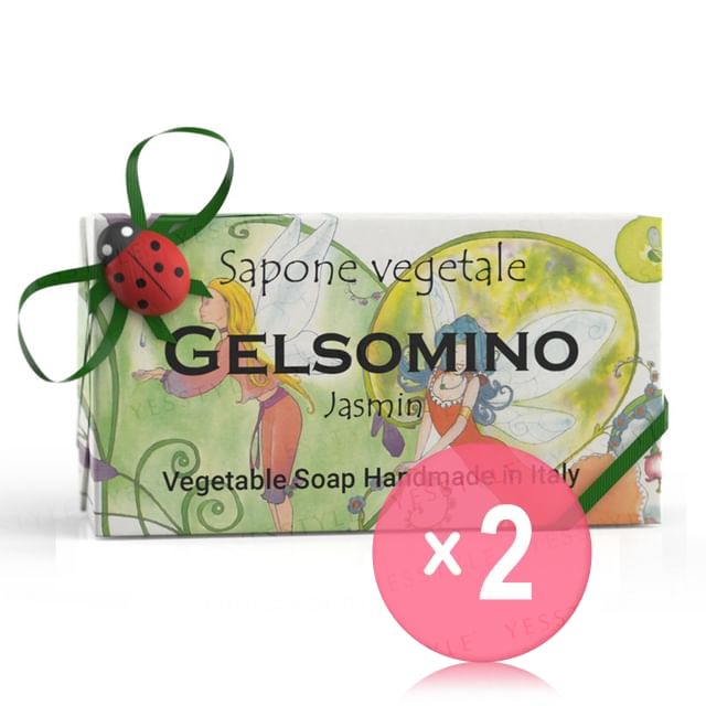 ALCHIMIA SOAP-Vegetable Soap Jasmin 2pcs Bundle Set