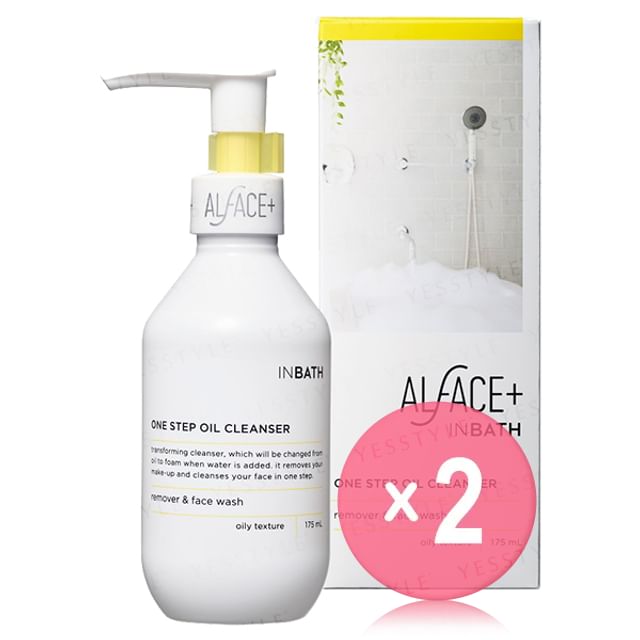 ALFACE-INBATH One Step Oil Cleanser 2pcs Bundle Set