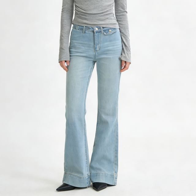 Allinya-Mid Waist Washed Boot Cut Jeans