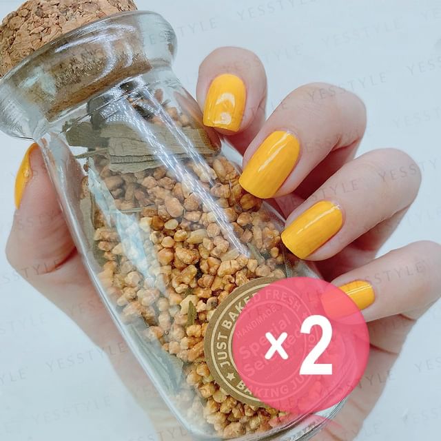 ALLOYA-Water-Based Natural Nail Polish Environmental Friendly 048 Sunflower 2pcs Bundle Set
