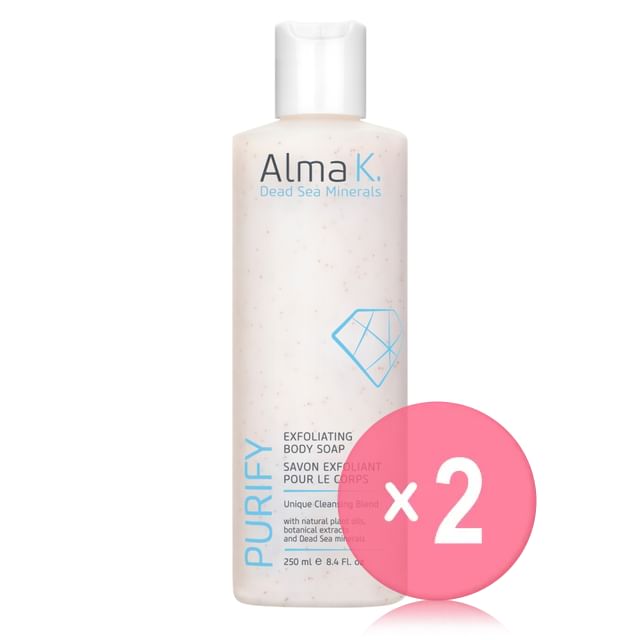 Alma K-Exfoliating Body Soap 2pcs Bundle Set