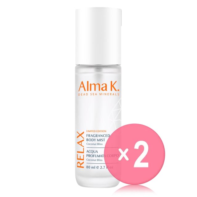Alma K-Fragranced Body Mist - Coconut Bliss 2pcs Bundle Set