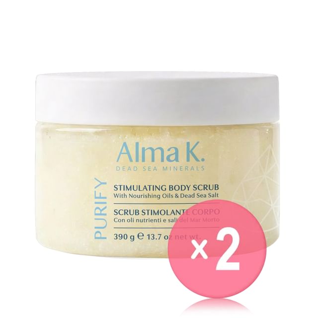 Alma K-Stimulating Body Scrub 2pcs Bundle Set