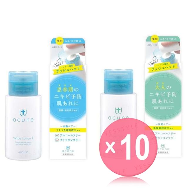 ALOINS-Acune Medicated Wipe Lotion 10pcs Bundle Set
