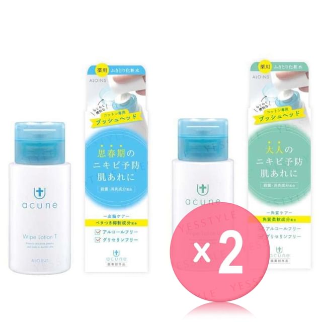 ALOINS-Acune Medicated Wipe Lotion 2pcs Bundle Set