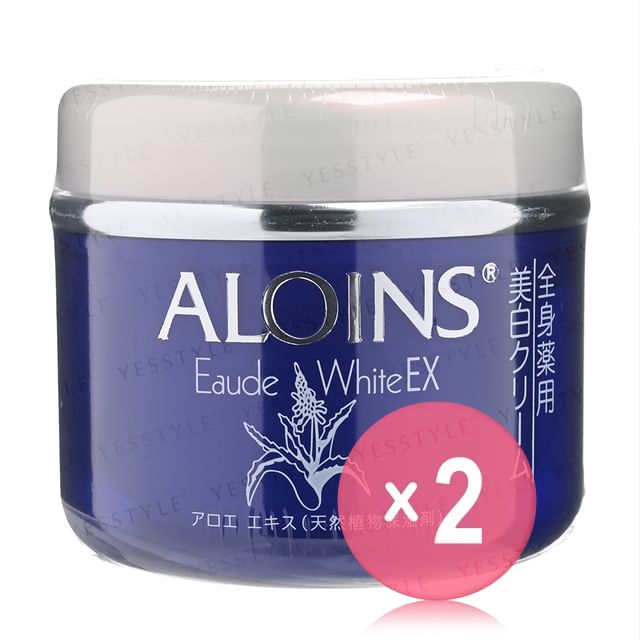 ALOINS-Eaude Cream White EX 2pcs Bundle Set
