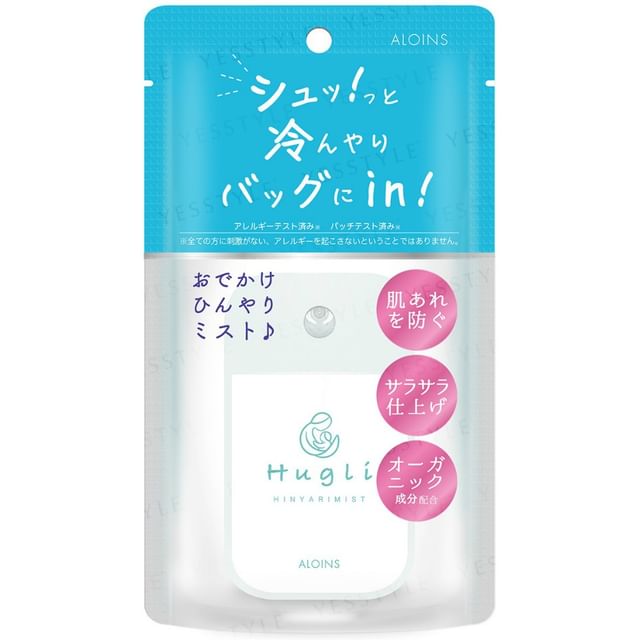 ALOINS-Hugli Hinyari Mist