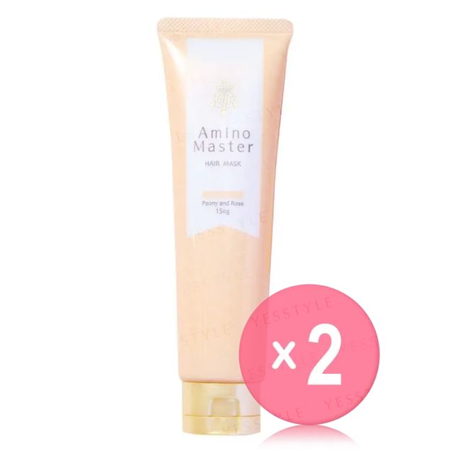 Amino Master-Hair Mask 2pcs Bundle Set