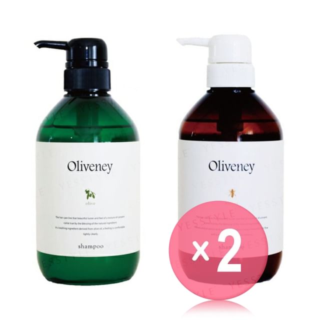 Amorous-Oliveney Shampoo 500ml - 2 Types 2pcs Bundle Set