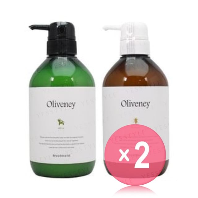 Amorous-Oliveney Treatment 2pcs Bundle Set