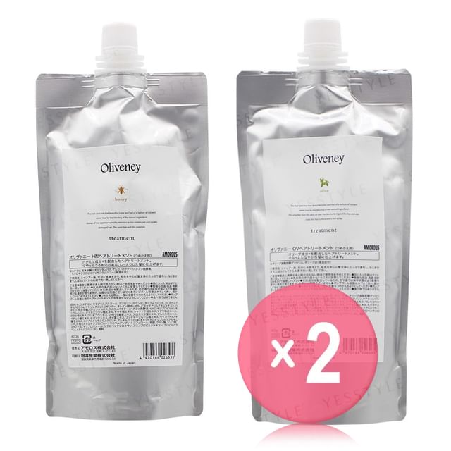 Amorous-Oliveney Treatment Refill 2pcs Bundle Set