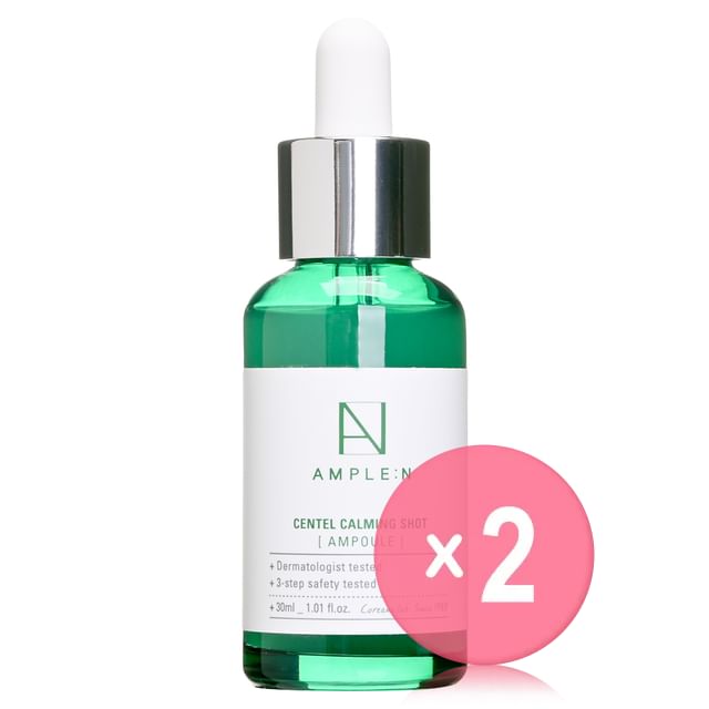 AMPLE- N-Centel Calming Shot Ampoule 2pcs Bundle Set