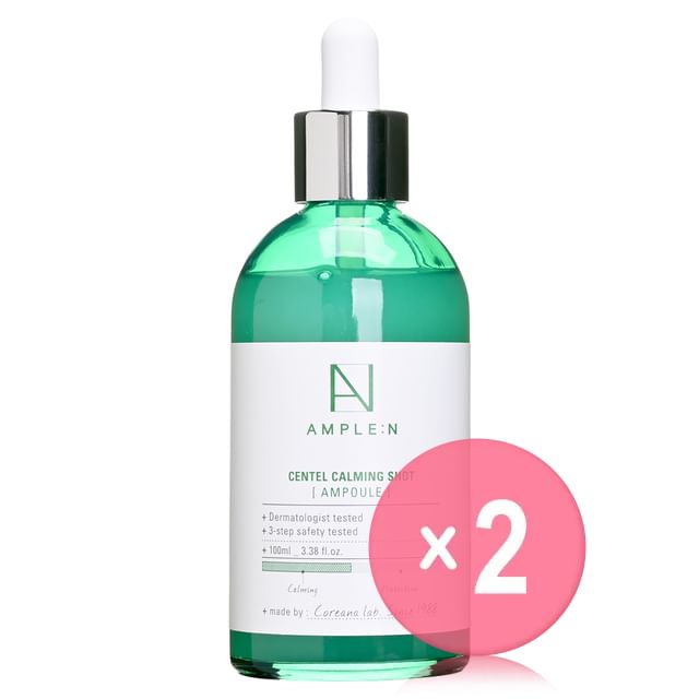 AMPLE- N-Centel Calming Shot Ampoule Jumbo 2pcs Bundle Set