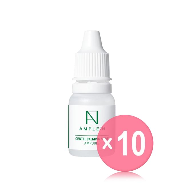 AMPLE- N-Centel Calming Shot Ampoule Mini 10pcs Bundle Set