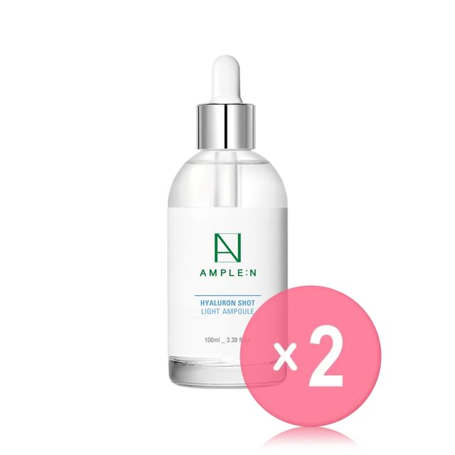 AMPLE- N-Hyaluron Shot Light Ampoule Jumbo 2pcs Bundle Set