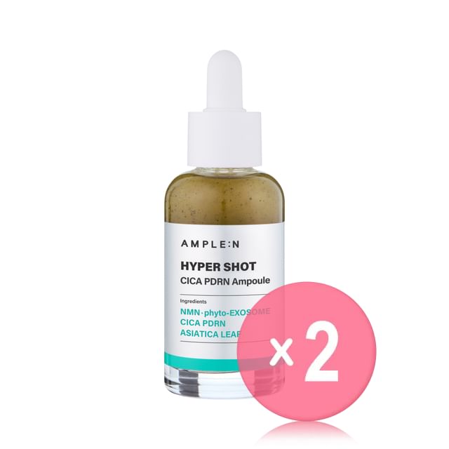 AMPLE- N-Hyper Shot Cica PDRN Ampoule 2pcs Bundle Set