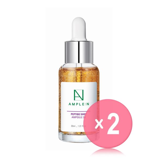 AMPLE- N-Peptide Shot Ampoule 2x 2pcs Bundle Set