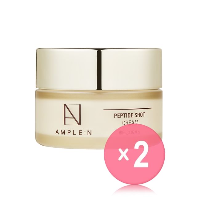 AMPLE- N-Peptide Shot Cream 2pcs Bundle Set