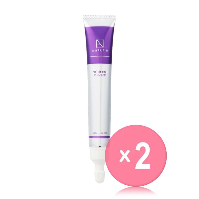 AMPLE- N-Peptide Shot Eye Cream Refill Only 2pcs Bundle Set
