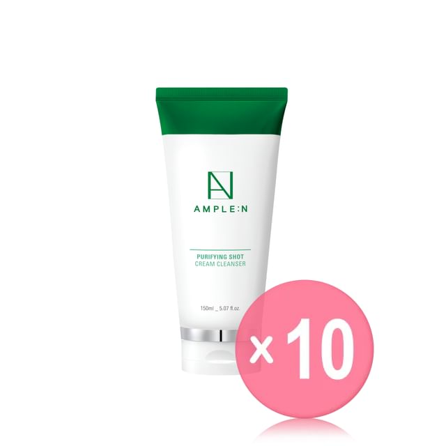 AMPLE- N-Purifying Shot Cream Cleanser 10pcs Bundle Set