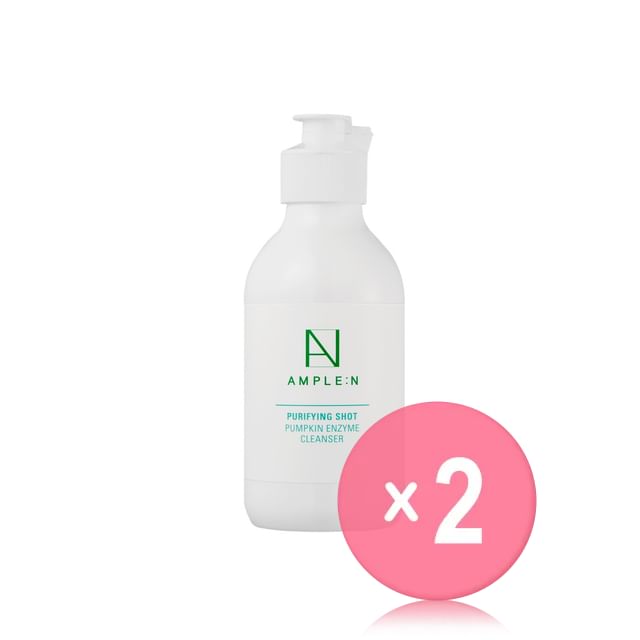 AMPLE- N-Purifying Shot Pumpkin Enzyme Cleanser 2pcs Bundle Set