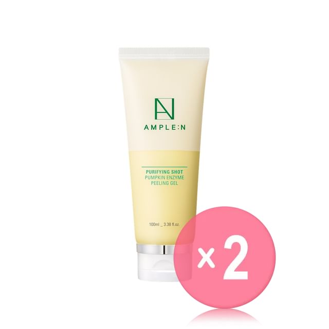 AMPLE- N-Purifying Shot Pumpkin Enzyme Peeling Gel 2pcs Bundle Set
