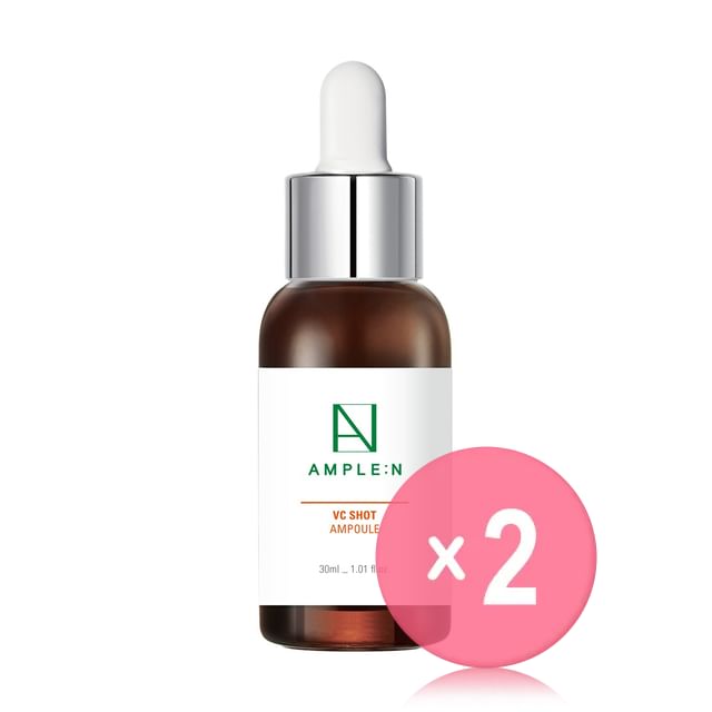 AMPLE- N-VC Shot Ampoule 2pcs Bundle Set