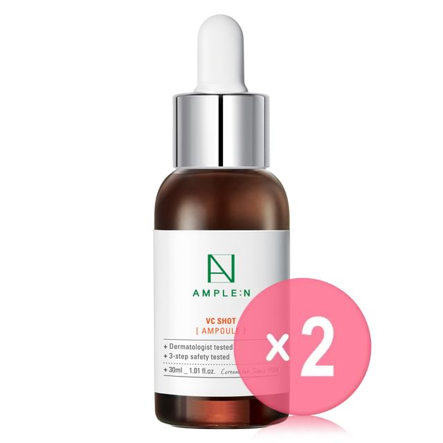 AMPLE- N-VC Shot Ampoule 2pcs Bundle Set