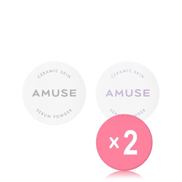 AMUSE-Ceramic Skin Sebum Powder - 2 Types 2pcs Bundle Set