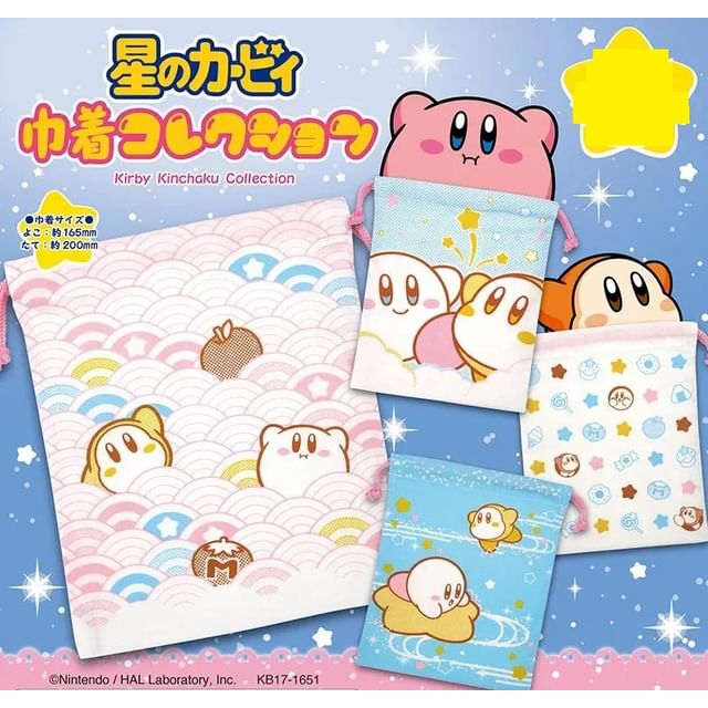 Amuse Inc-Kirby Drawstring Pouch Collection Capsule