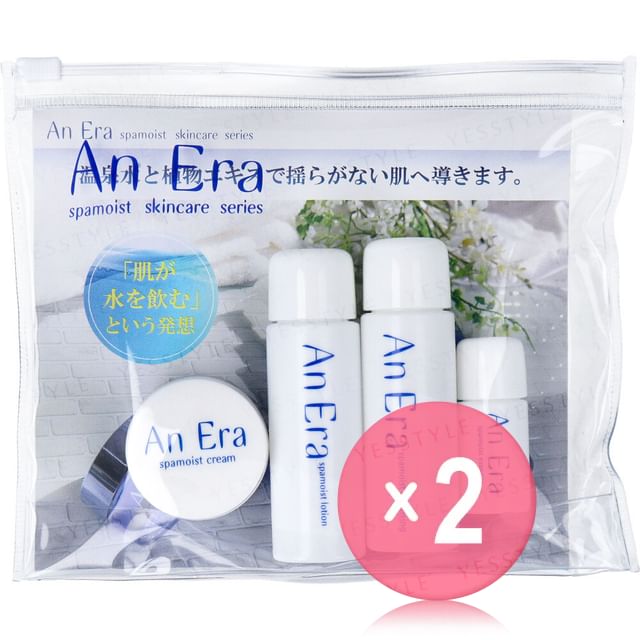 An Era-An Era Trial Set 2pcs Bundle Set