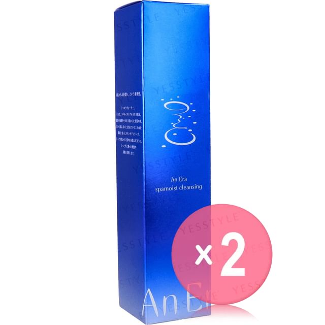 An Era-Spamoist Cleansing 2pcs Bundle Set