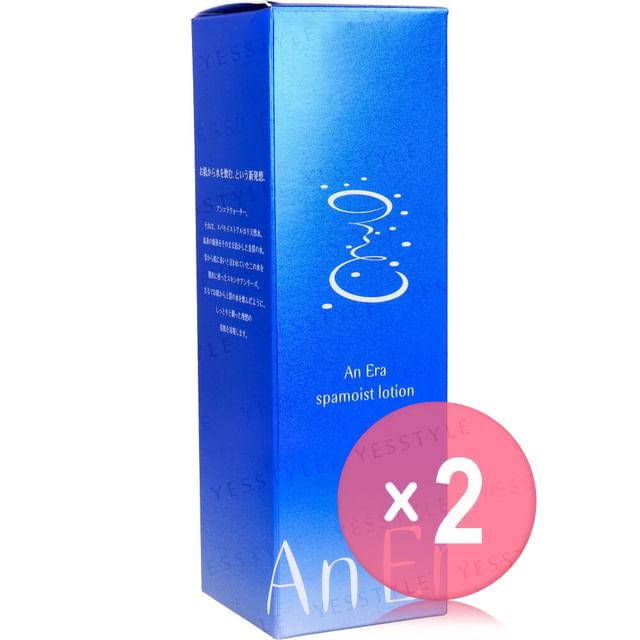 An Era-Spamoist Lotion 2pcs Bundle Set