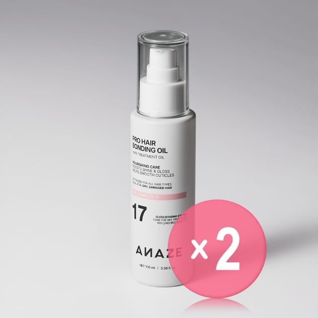 ANAZE-Pro Hair Bonding Oil 2pcs Bundle Set
