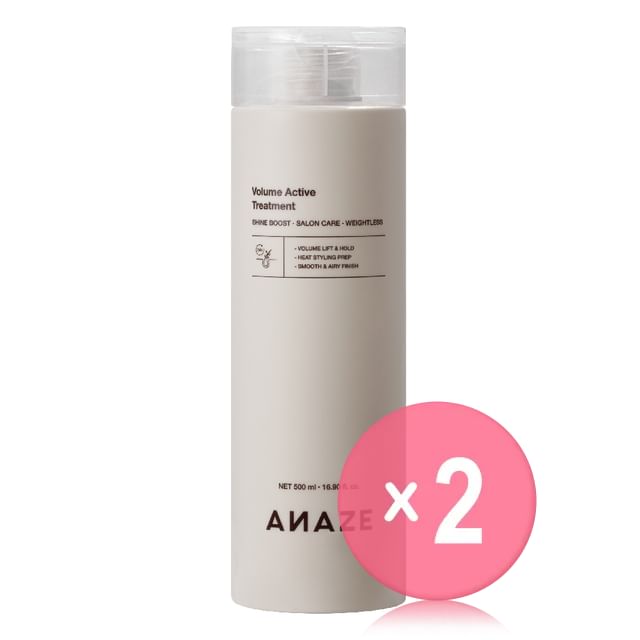 ANAZE-Volume Active Treatment 2pcs Bundle Set-500ml X 2 Pcs