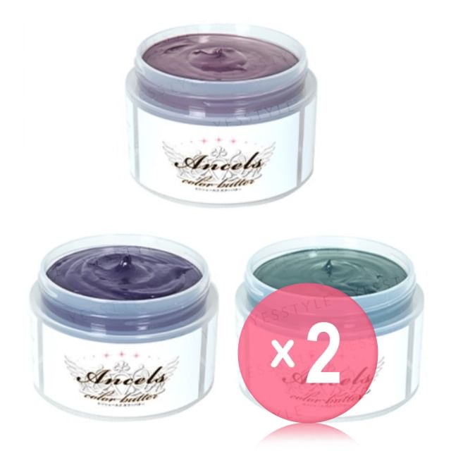 Ancels-Color Treatment 2pcs Bundle Set